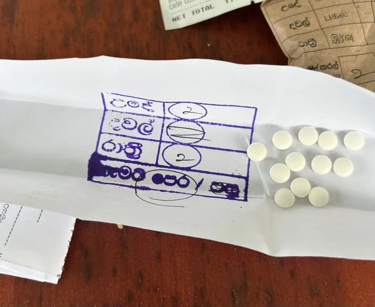Ein Krankenhausbesuch in Sri Lanka