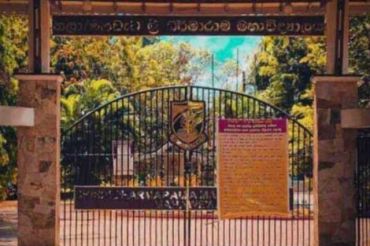 Holy Family Convent Marawila